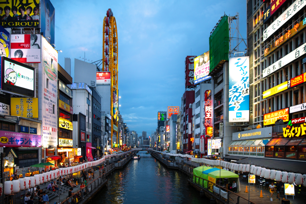 Streets and markets - things to do in Osaka