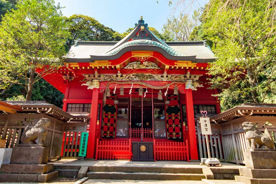 Day Trips From Tokyo